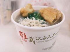 -汪记鲜鱼糊汤粉(沈阳路总店)