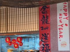 -柴门头啖汤·经典川菜·慢火汤品(锦城万达店)