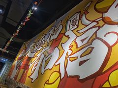 -友德福.老字号粤菜.广州地标融合美食(荔湾路店)