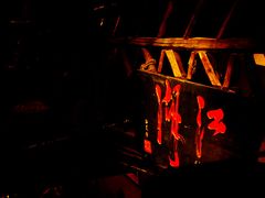 大堂-江湖国风民谣酒馆(五一街店)