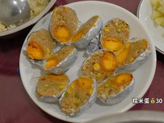 -温江公平红烧兔(总店)