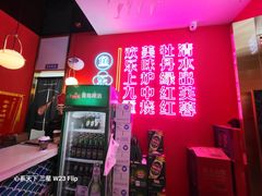 -荷炉烤鱼音乐餐厅(佳和城店)