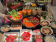 -山缓缓火锅(青岛万象城店)