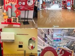 -福州远洋德呈乐堤港