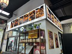 -西月城谭豆花(春熙路店)