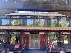 -南门涮肉(通州大船店)