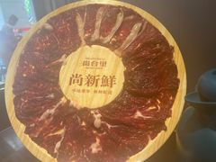 -尚合里潮汕牛肉火锅(海沧店)