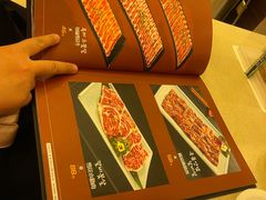 -福云龙(黄河南大街店)