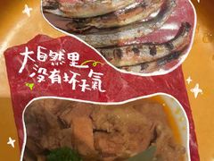 -牛YO寿喜烧·铁板烧和牛火锅自助(市府恒隆店)