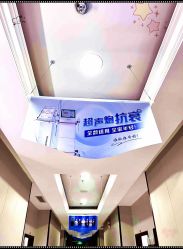 -太原丽都医疗美容医院