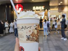 -李记清真馆(打钉巷店)