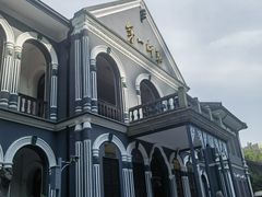 -湖南省立第一师范学校旧址