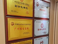 -懂生足疗SPA·康怡(天河北店)