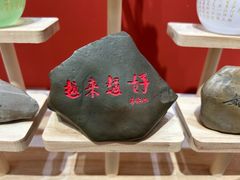 -朱家尖蜈蚣峙码头