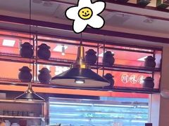 大堂-竹犇番茄火锅(长风街店)