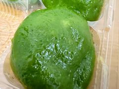 马兰头青团-王家沙点心店(西康路店)