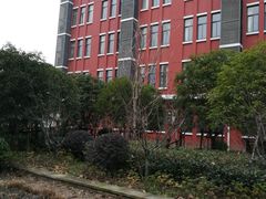 -上海市惠民中学