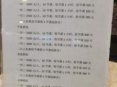 -凯越恒温游泳馆(粤海丽江店)