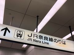 -SUGI杉药局(祇园店)