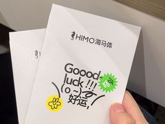 -海马体照相馆(佛山岭南站店)
