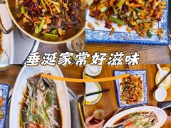 -老味道1992(武当山店)