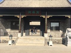 -白鹿原影视城