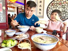 -同得兴 Since·1995 传统苏式面馆(十全街店)