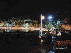 -徂徕山森林康养度假谷温泉
