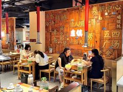 -东镇老火锅(长春路首店)