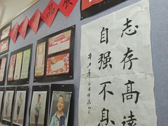 -缤纷鸟美术书法(汉神购物广场校区)
