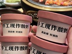 -泥炉烧肉师(新街口金銮巷店)