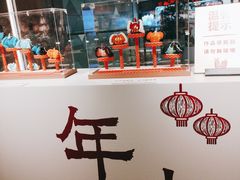 -阅·潮Readzone(珠海华发商都店)