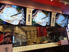 -麻路成都火锅(柏威年店)