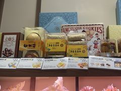 -巴黎贝甜(望京信万店)