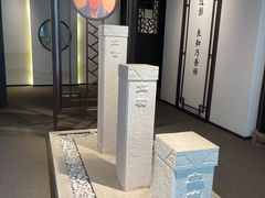 -阳明祠