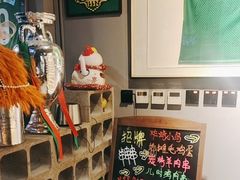 -京狮炙燥·精酿烧烤(首经贸店)