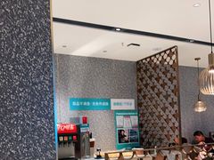 -半天妖烤鱼(中山路店)