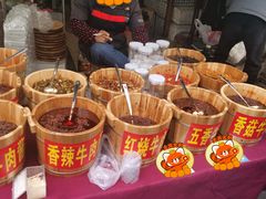 -大马弄蒋师傅美食酥鱼(察院前店)
