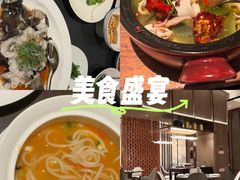 -领事馆19号中餐厅(厦门海景洲际酒店)