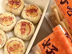 -花园饼屋·吐司蛋糕面包(星海店)