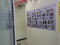 -全心全意连锁动物医院·微创中心·内科急重症·心脏专科(丰管路店)