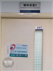 -首都儿科研究所附属儿童医院