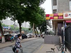 -新侨三宝乐面包店(崇文门店)