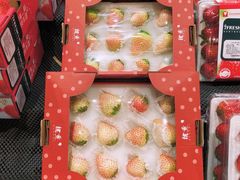 -7fresh七鲜(大族广场店)