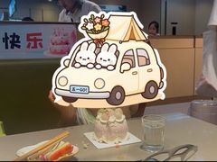 -花花卷卷·鲜食蛋糕(泉屋店)