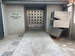 -穹六人间 people 6(岳阳路店)