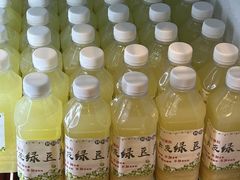 -合记汕头牛肉店(嘉禾路店)
