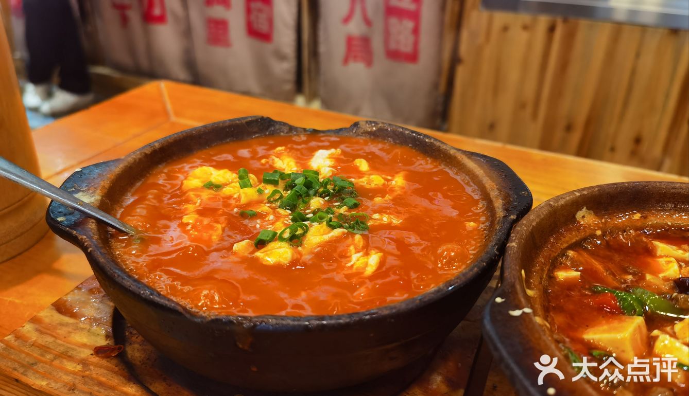 今日打卡美食小馆子