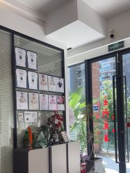 点击看大图 -倩极·精研痘敏肌管理