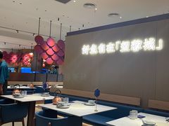大堂-望蓉城·古法酸菜鱼(世纪汇店)